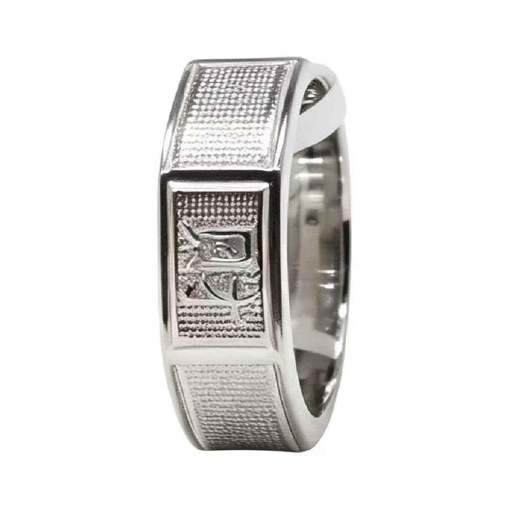 Stainless Steel Engraved Symbol Signet Ring for Men Square Face R7026